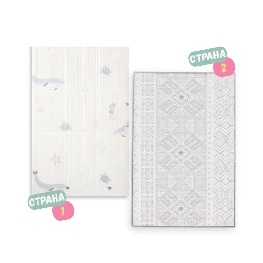 Educational foam mat - Sea world 120 I 180 cm