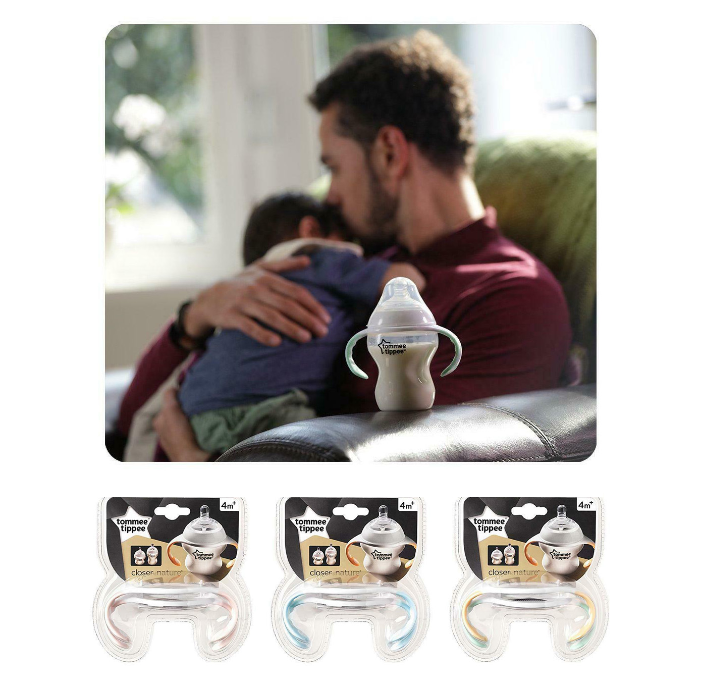 Bottle Handles Tommee Tippee