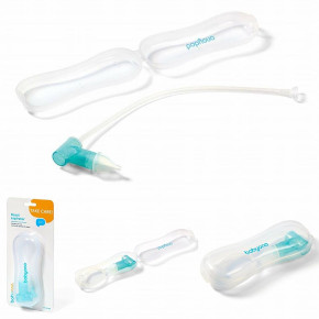 Nasal vacuum aspirator BABYONO